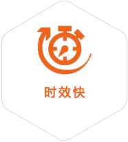 铁东到泰国物流公司